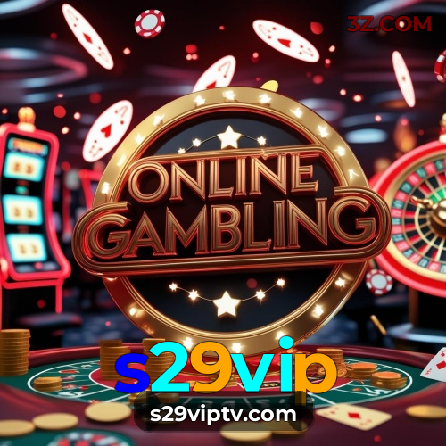 s29vip - App Compatibility